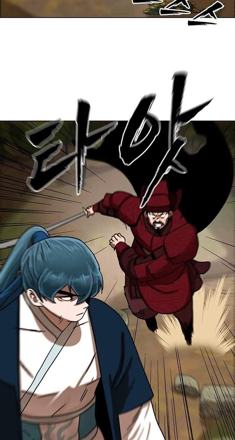Like a Fiery Flame — Chapter 97 — page 34