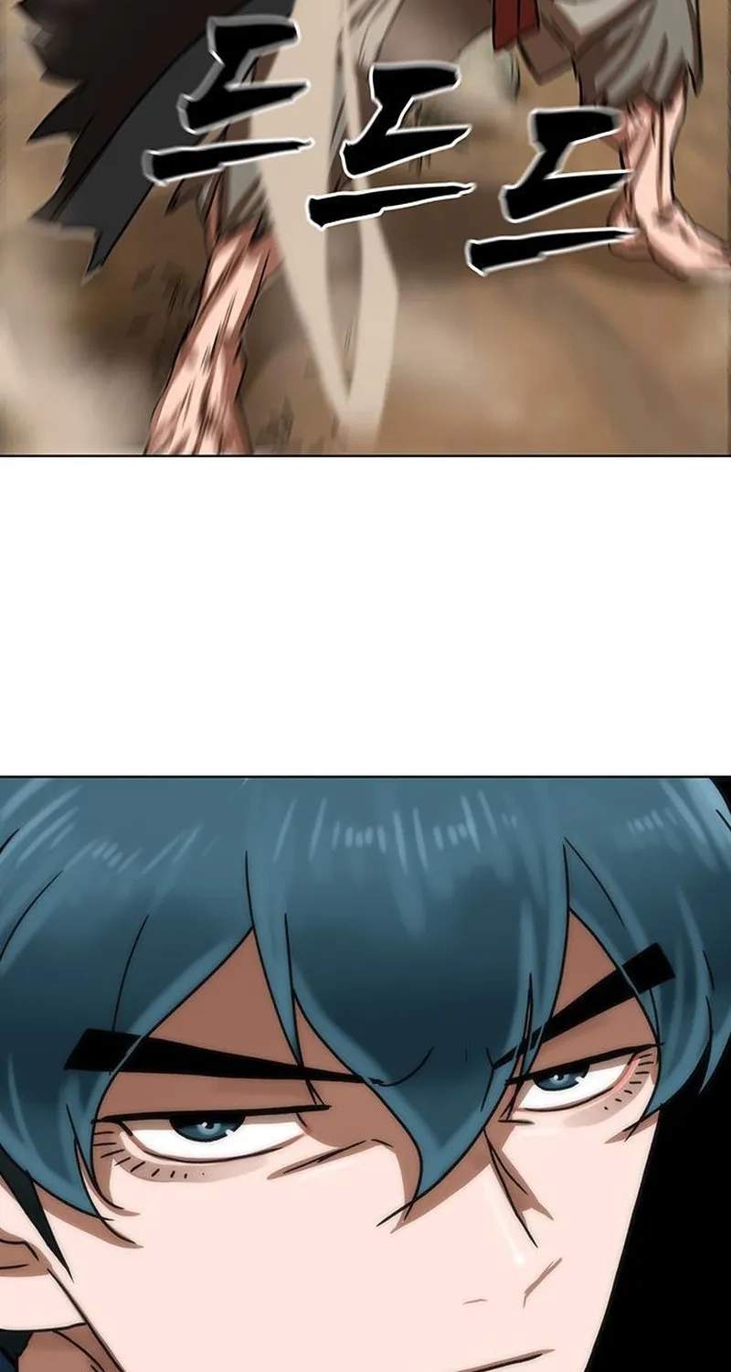 Like a Fiery Flame — Chapter 97 — page 36