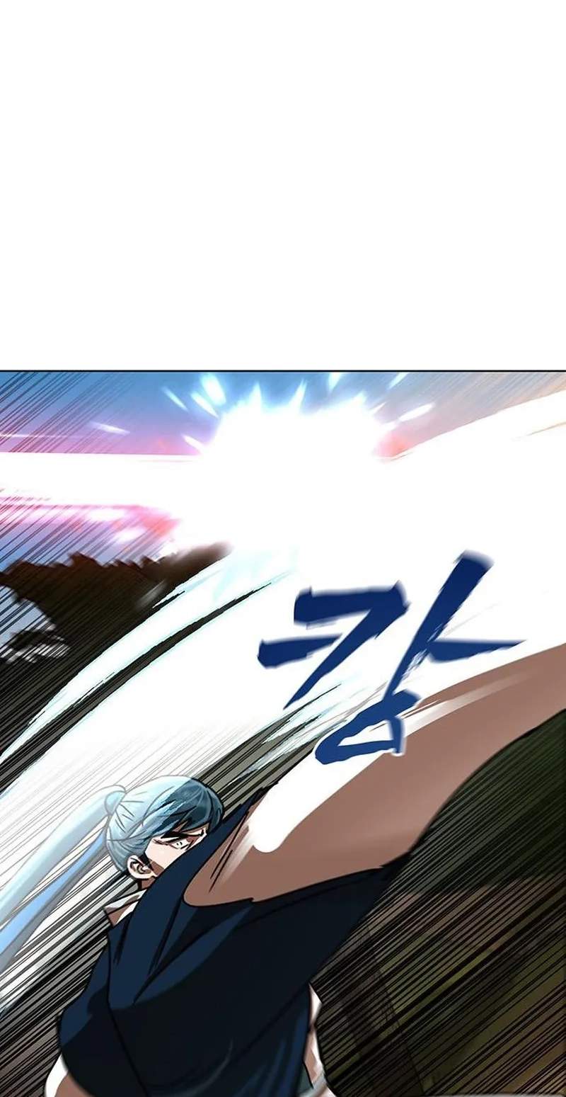 Like a Fiery Flame — Chapter 97 — page 44