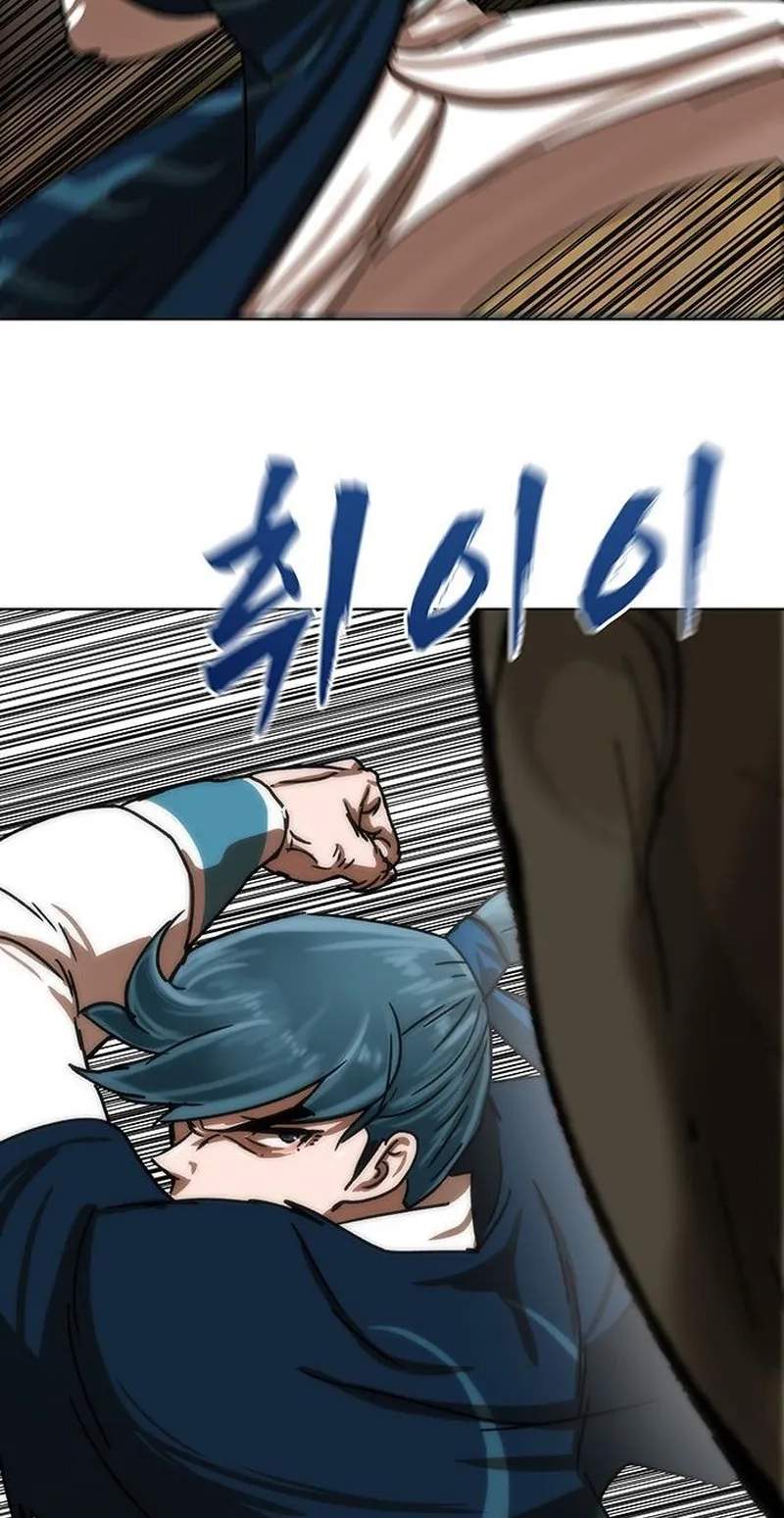 Like a Fiery Flame — Chapter 97 — page 45