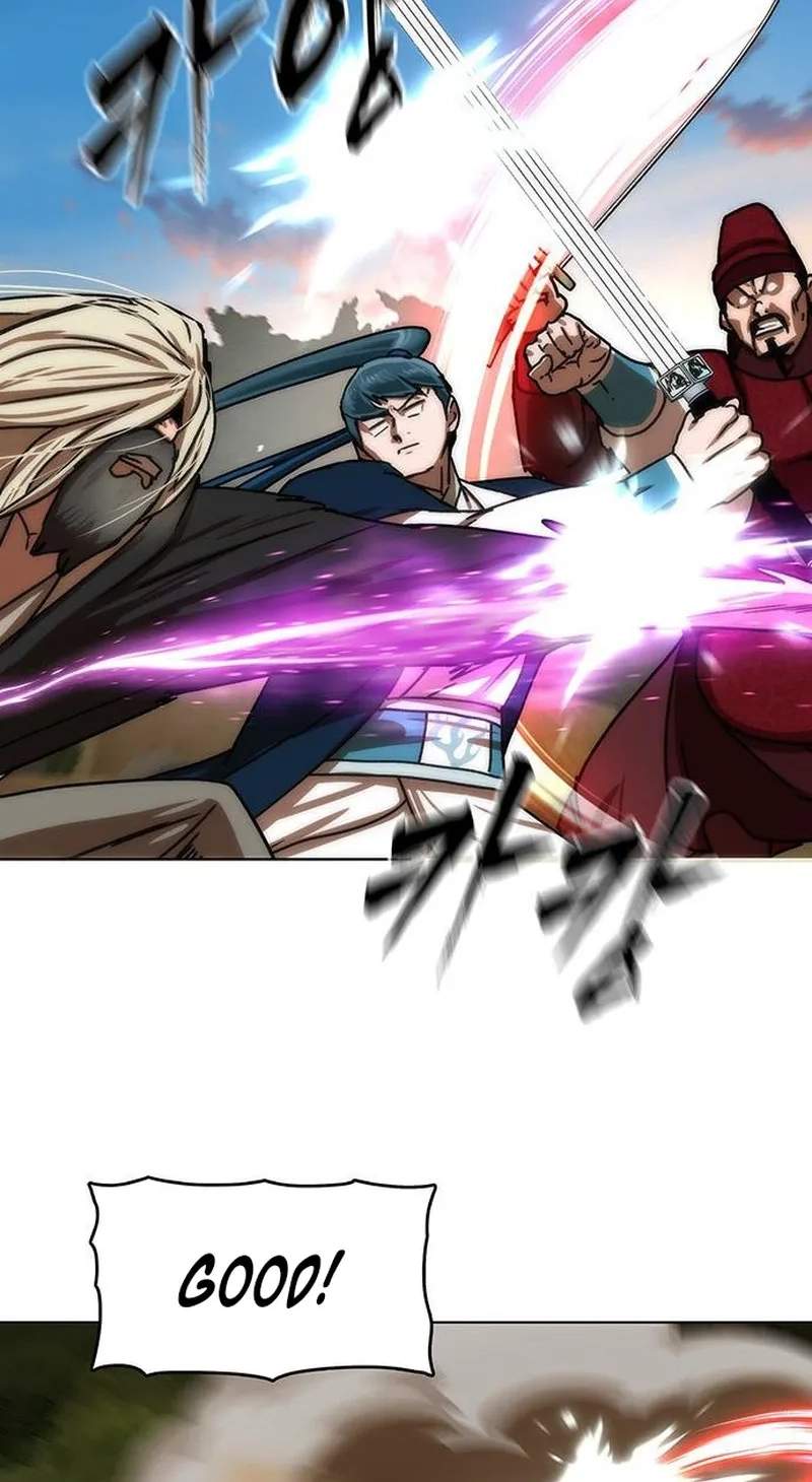 Like a Fiery Flame — Chapter 97 — page 60