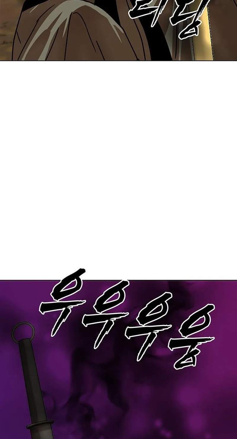 Like a Fiery Flame — Chapter 97 — page 69