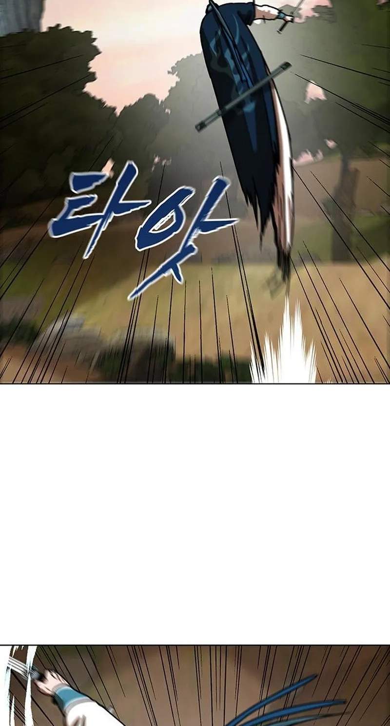 Like a Fiery Flame — Chapter 97 — page 79