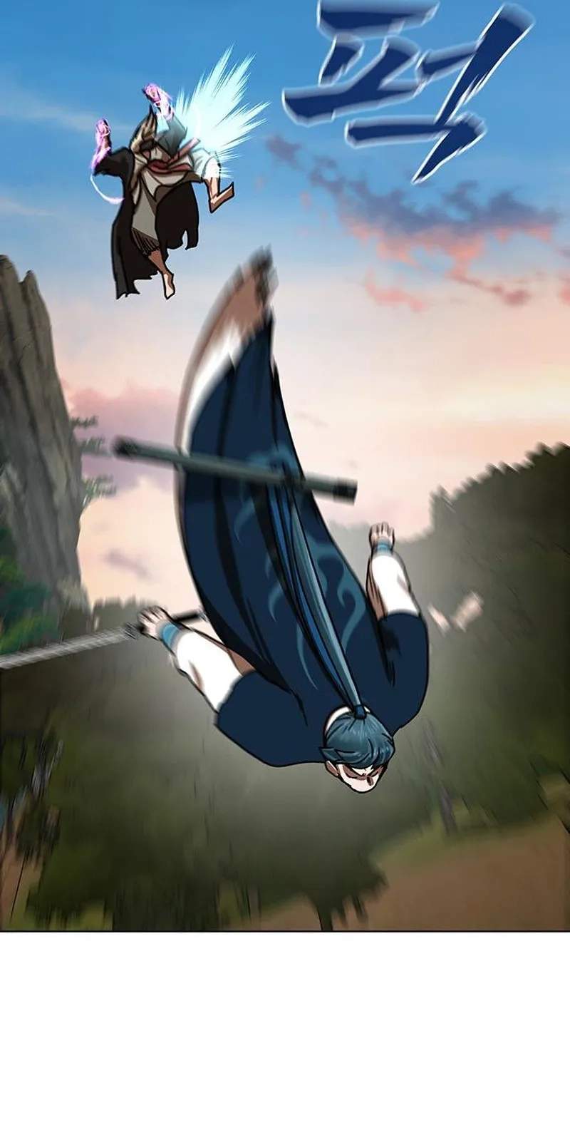 Like a Fiery Flame — Chapter 97 — page 81