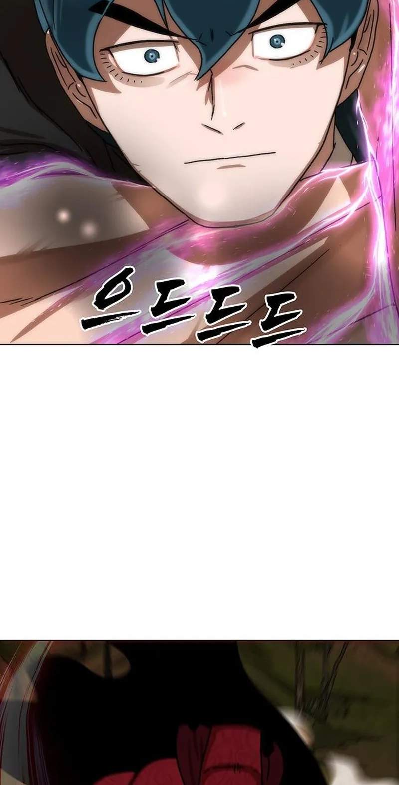Like a Fiery Flame — Chapter 97 — page 88