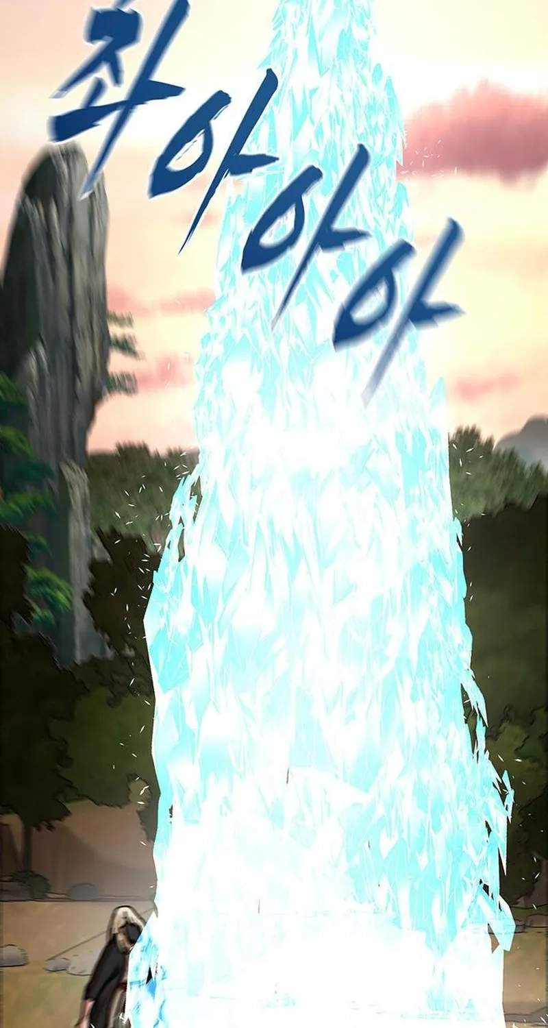 Like a Fiery Flame — Chapter 97 — page 101