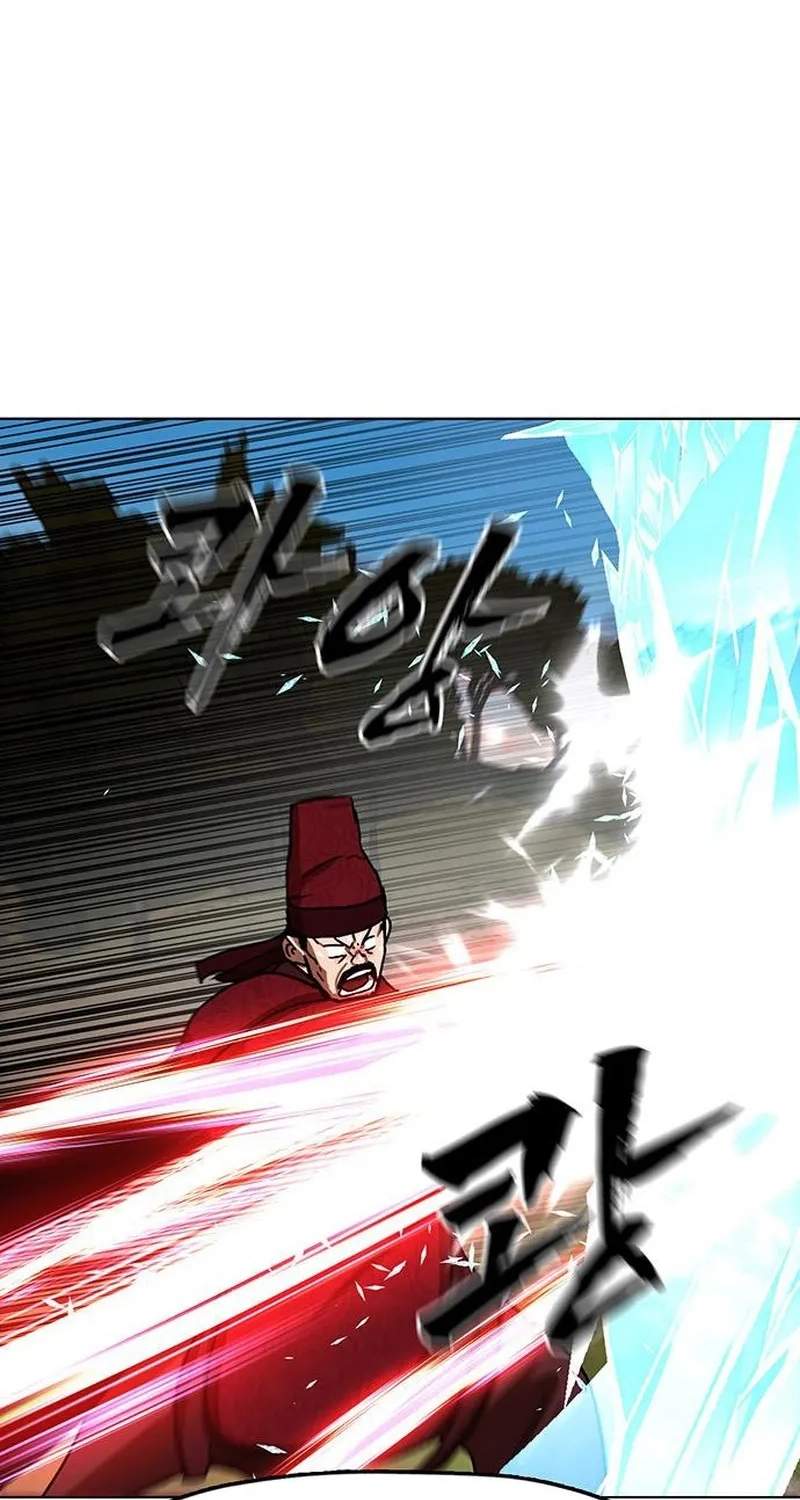 Like a Fiery Flame — Chapter 97 — page 111