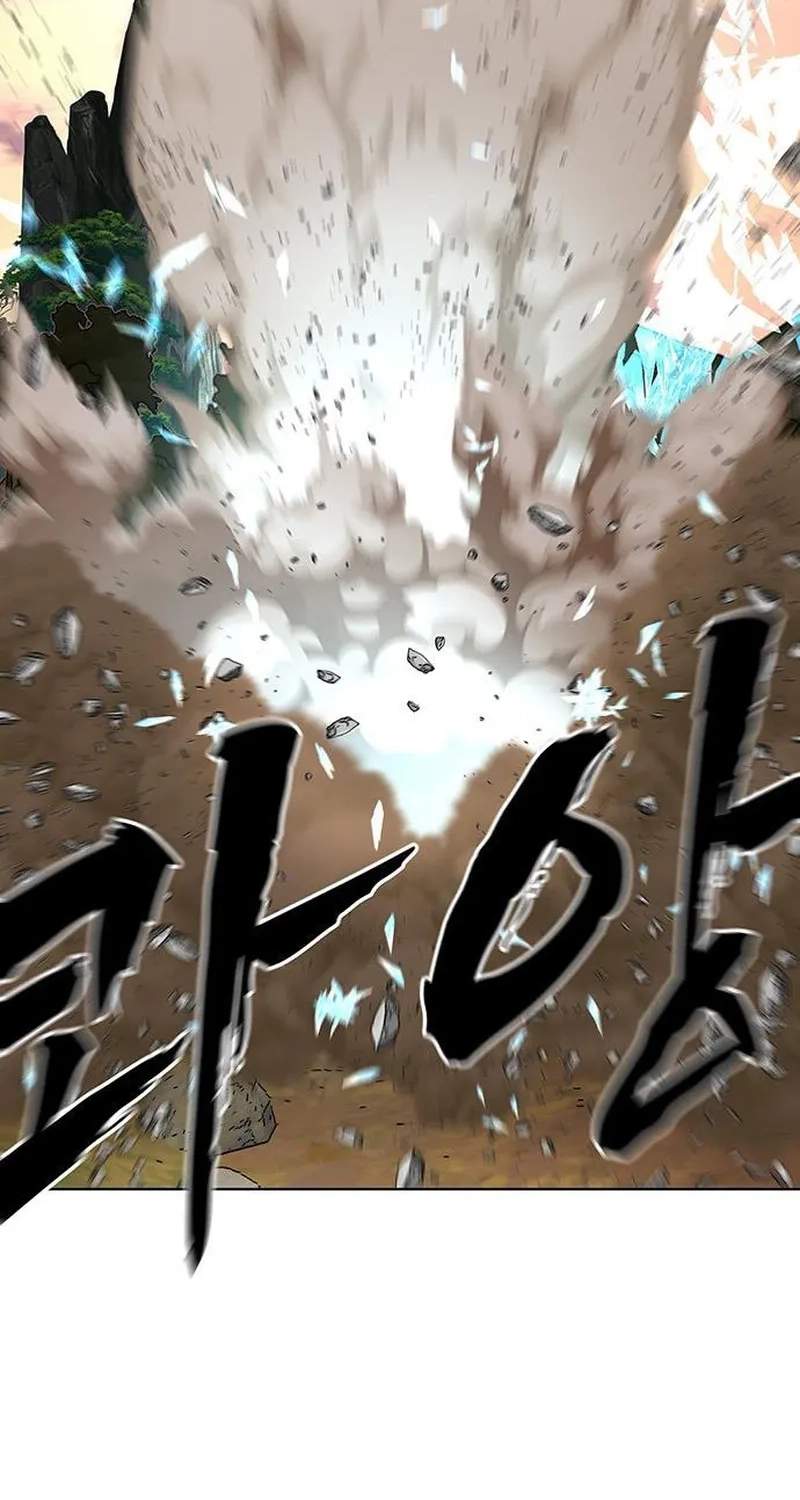 Like a Fiery Flame — Chapter 97 — page 125