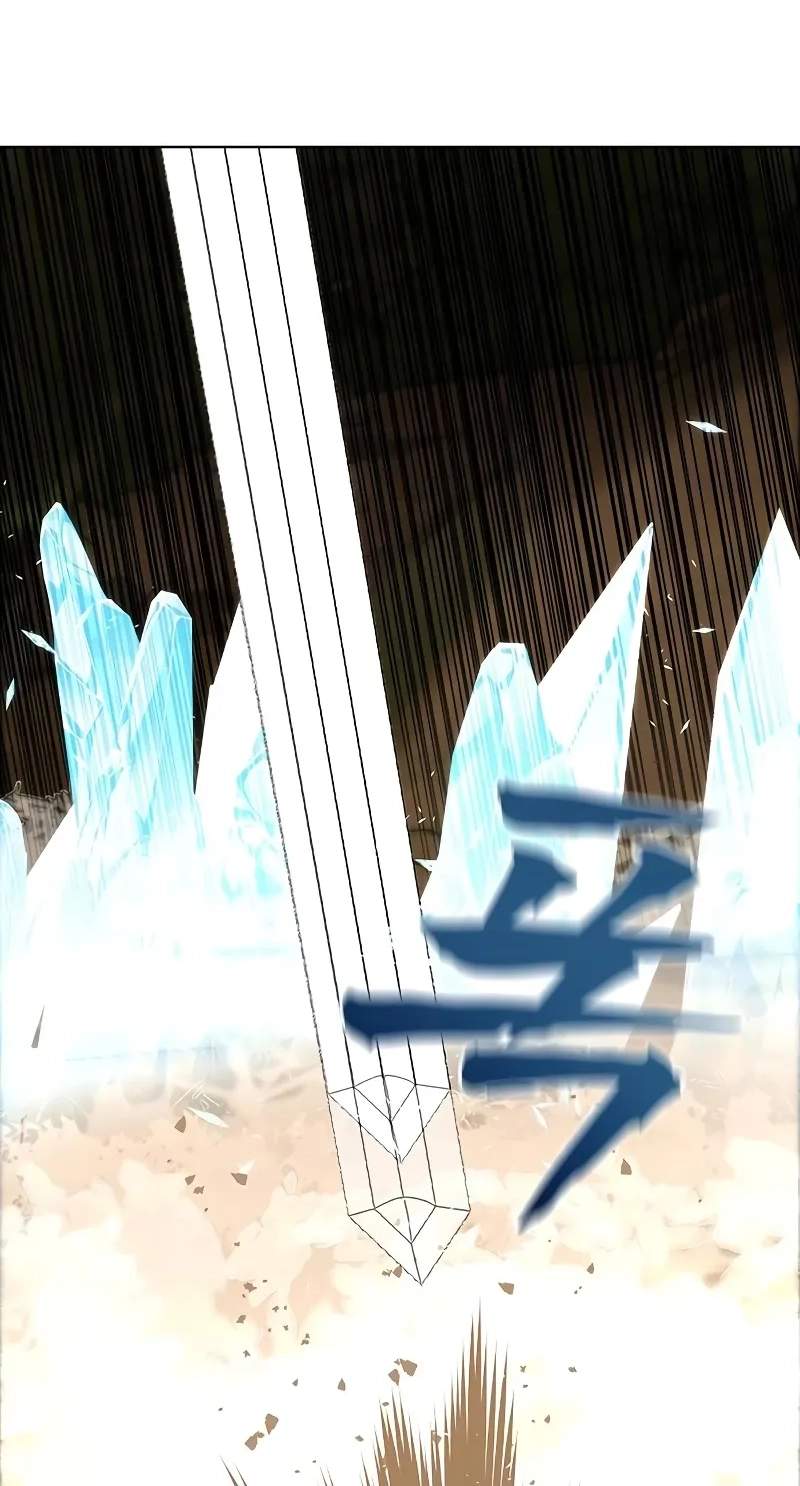 Like a Fiery Flame — Chapter 99 — page 5