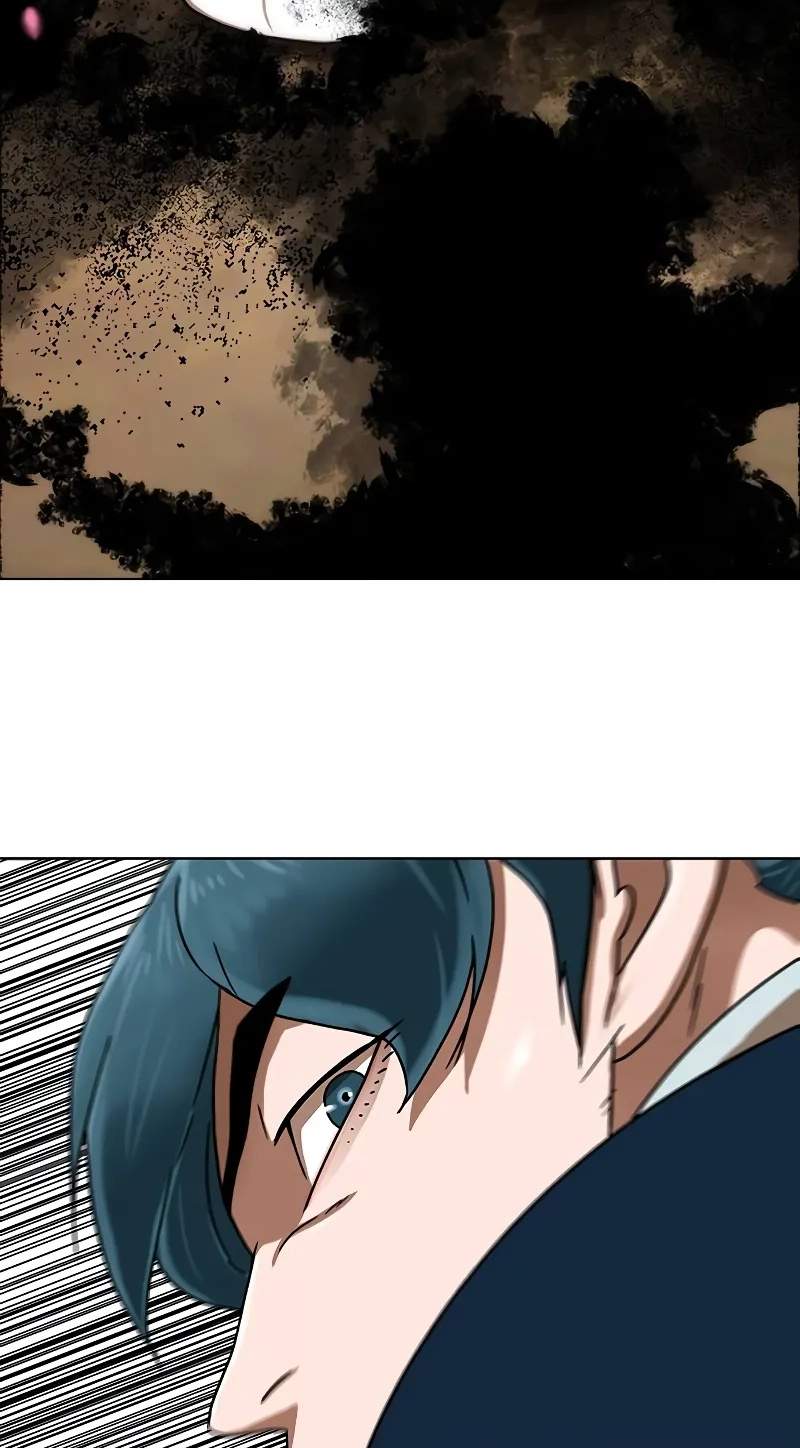 Like a Fiery Flame — Chapter 99 — page 43