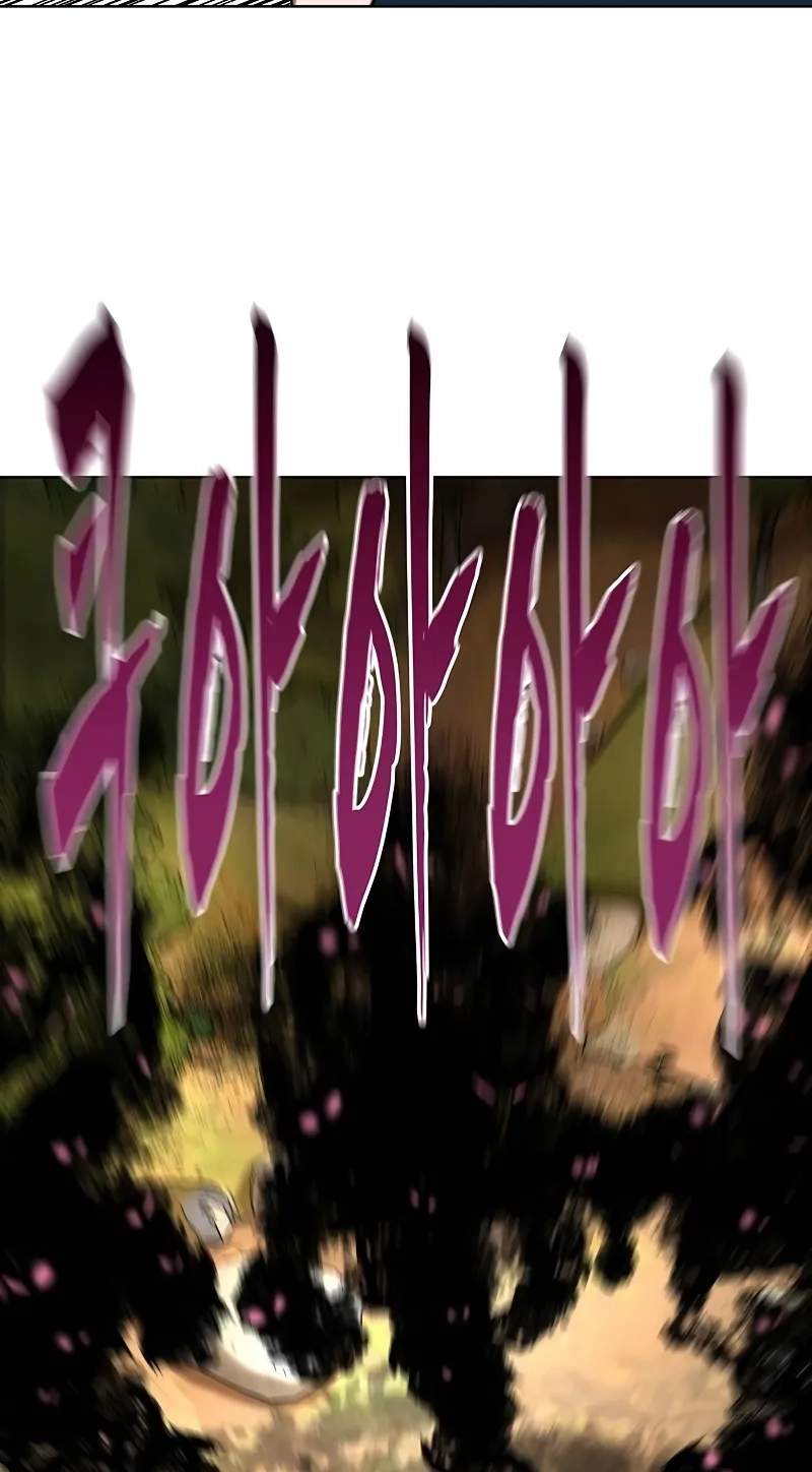 Like a Fiery Flame — Chapter 99 — page 44