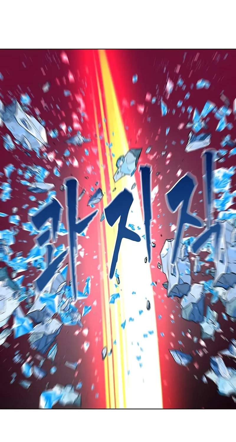 Like a Fiery Flame — Chapter 99 — page 63
