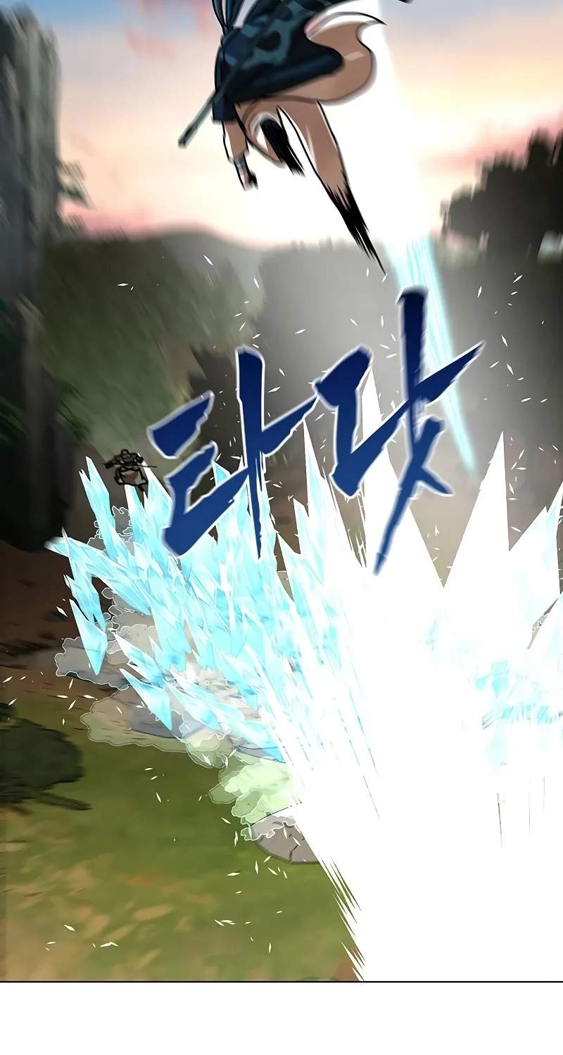 Like a Fiery Flame — Chapter 99 — page 76