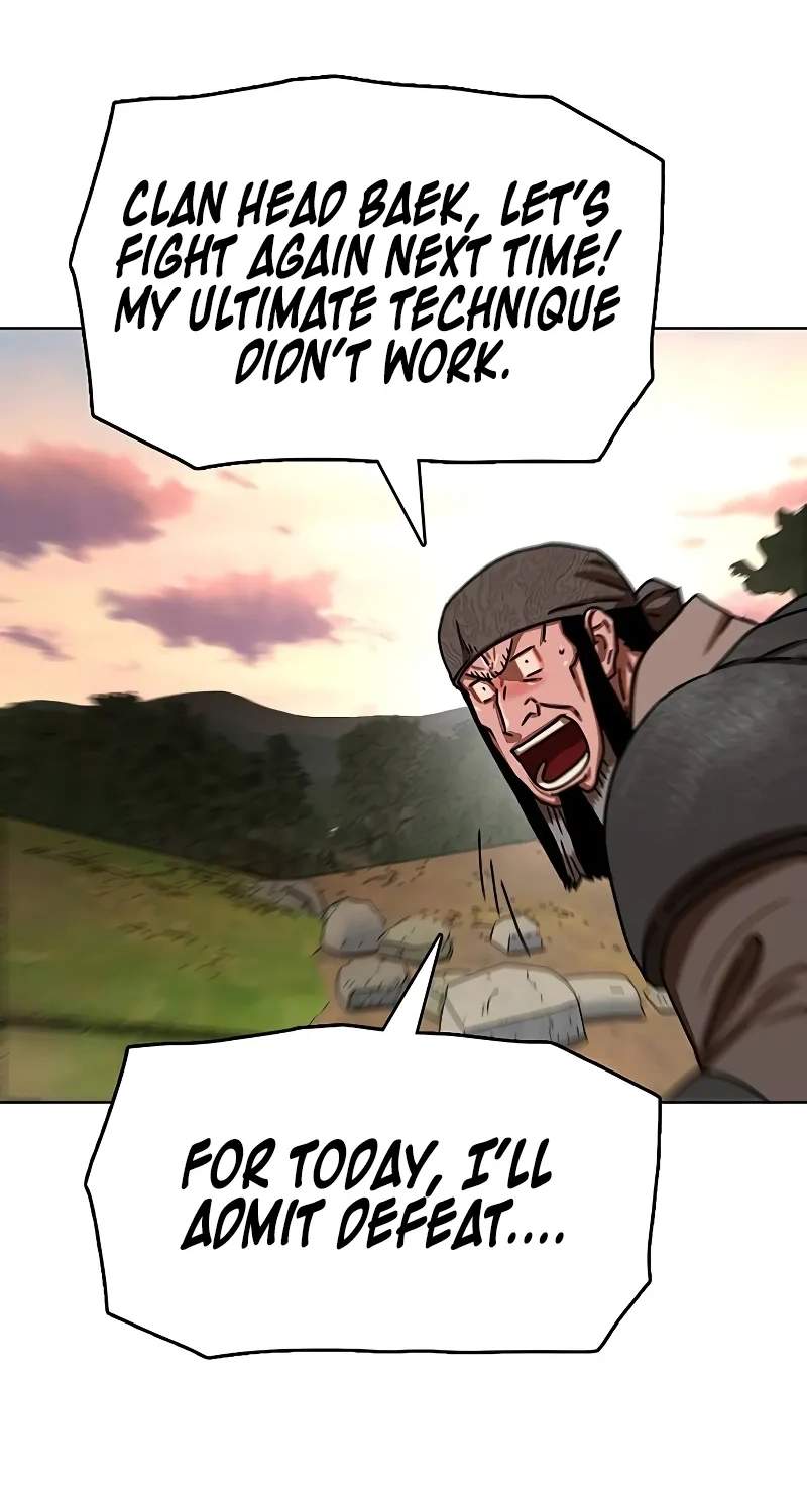 Like a Fiery Flame — Chapter 99 — page 77