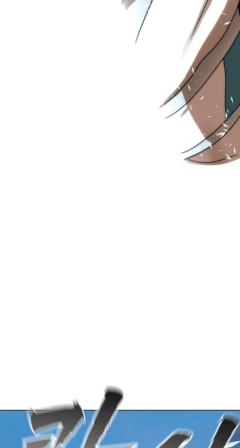 Like a Fiery Flame — Chapter 99 — page 81