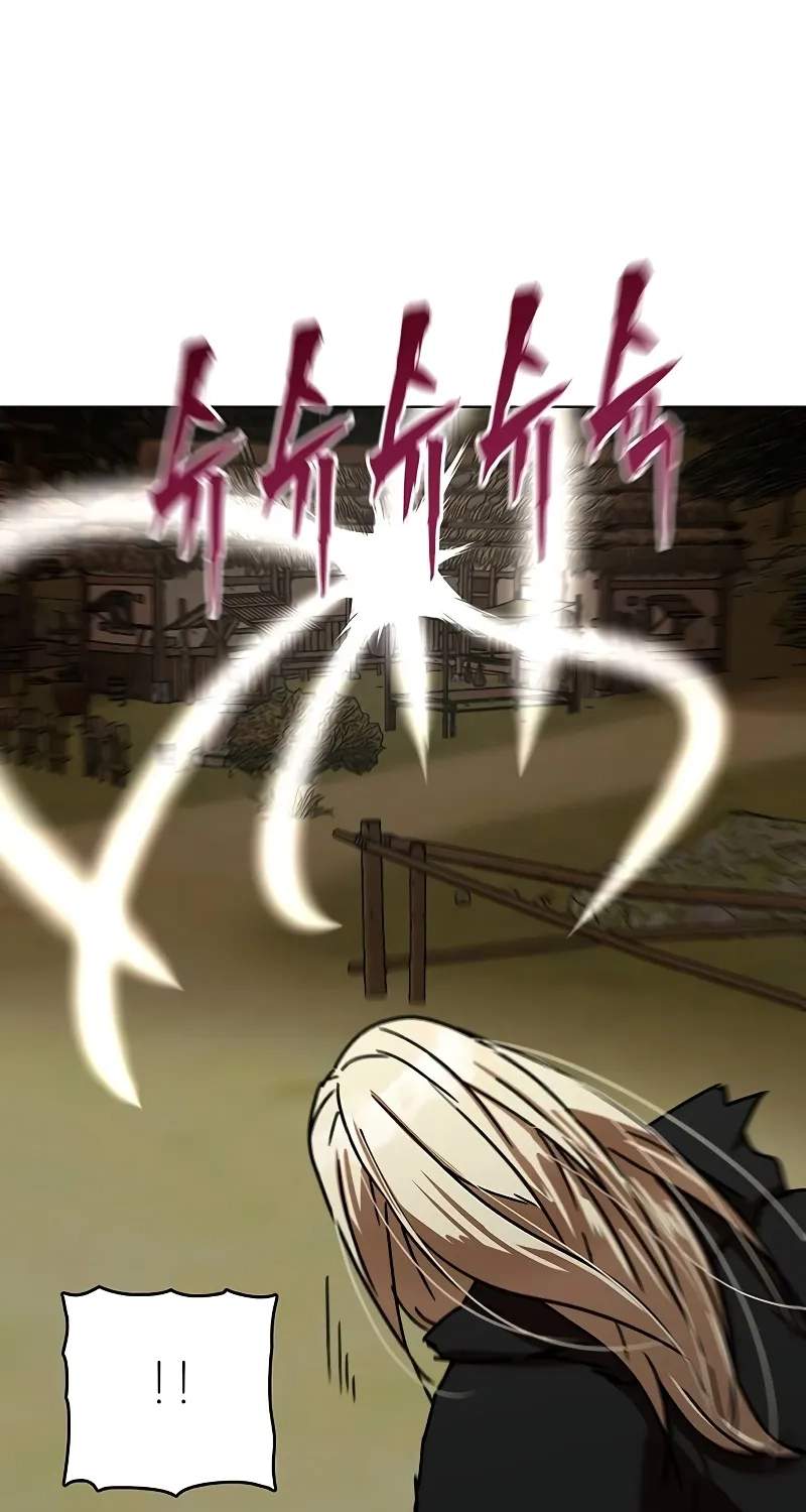 Like a Fiery Flame — Chapter 99 — page 111