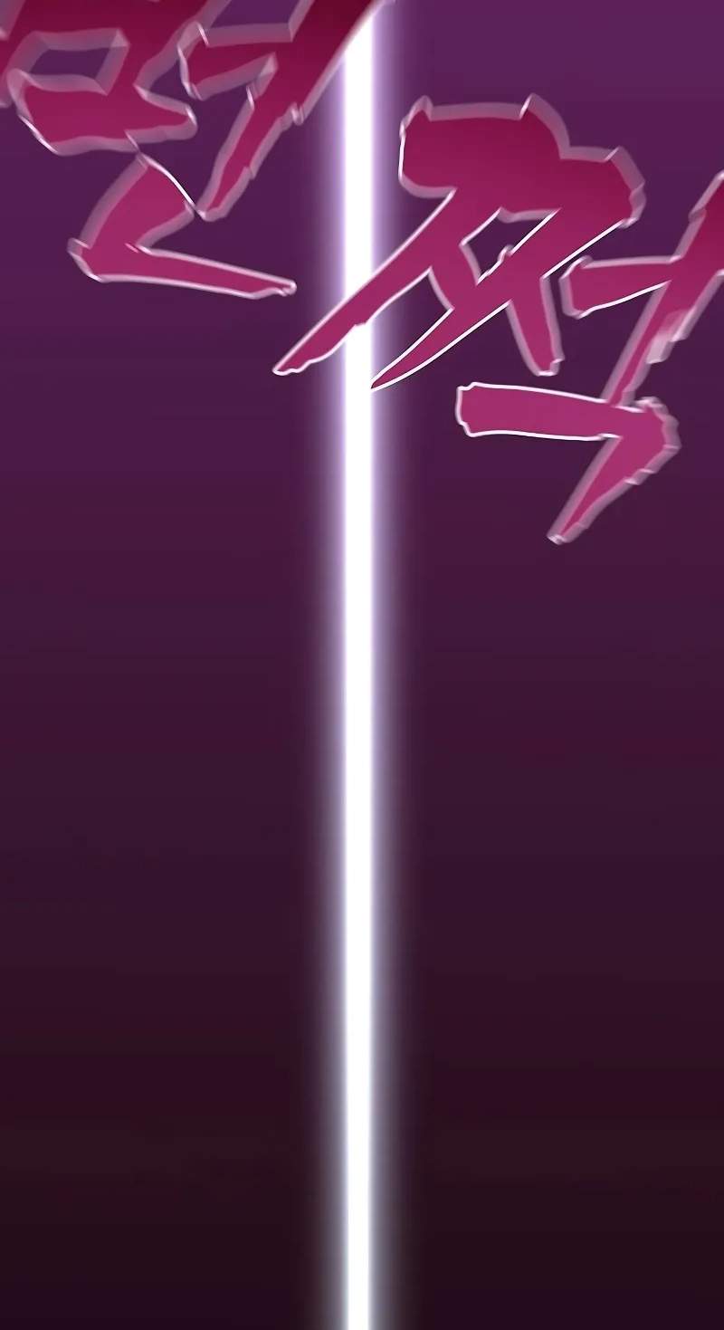Like a Fiery Flame — Chapter 99 — page 123