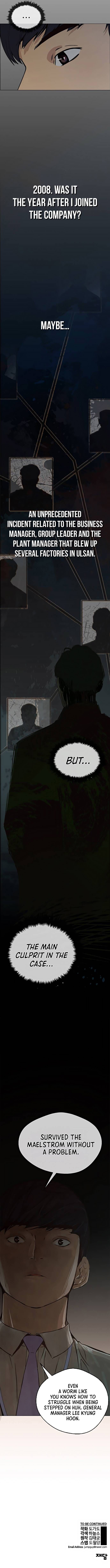 Real Man — Chapter 100 — page 8