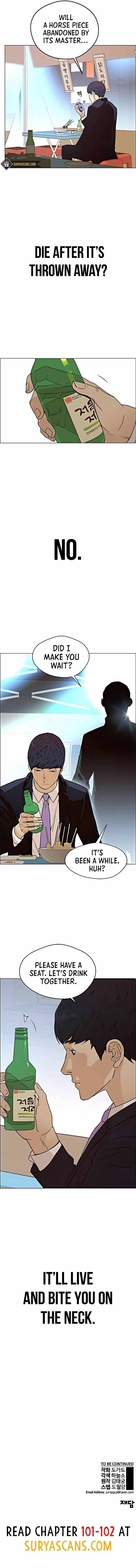 Real Man — Chapter 101 — page 9