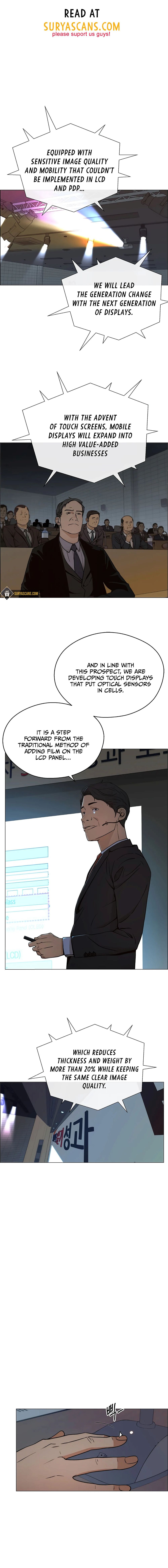 Real Man — Chapter 106 — page 3