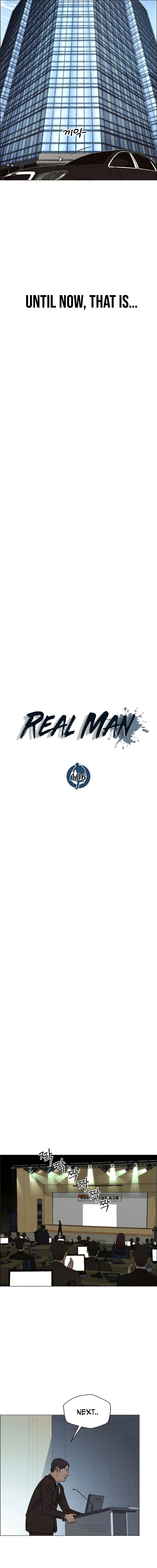 Real Man — Chapter 106 — page 6