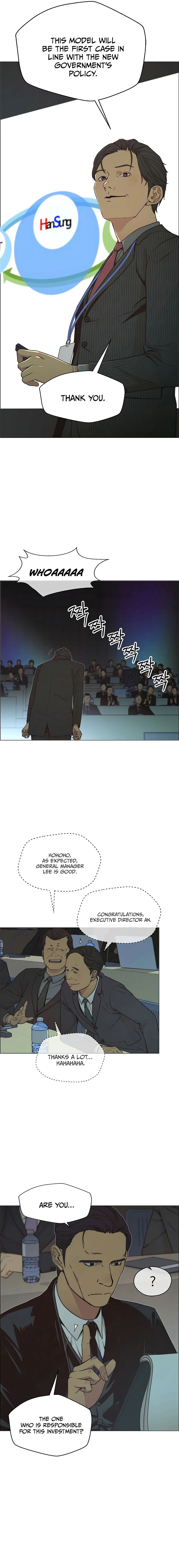 Real Man — Chapter 107 — page 4