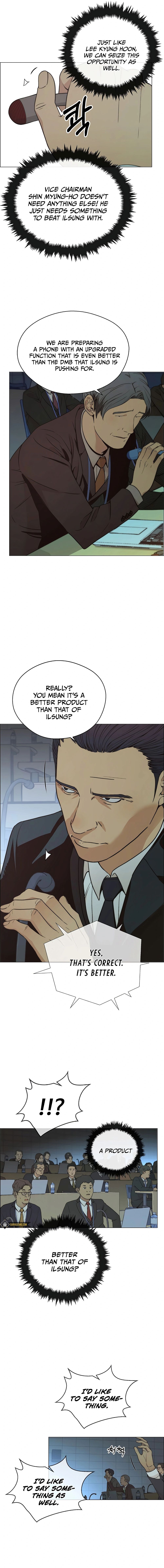 Real Man — Chapter 107 — page 8