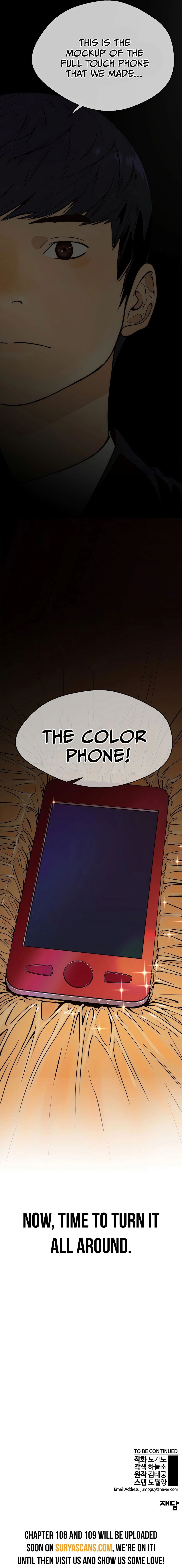 Real Man — Chapter 107 — page 19