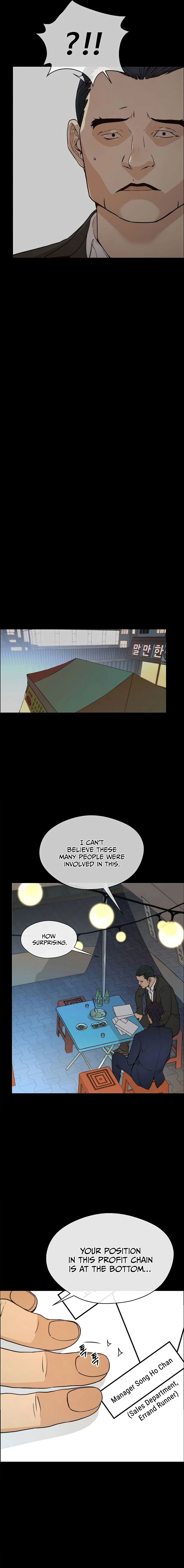 Real Man — Chapter 108 — page 6