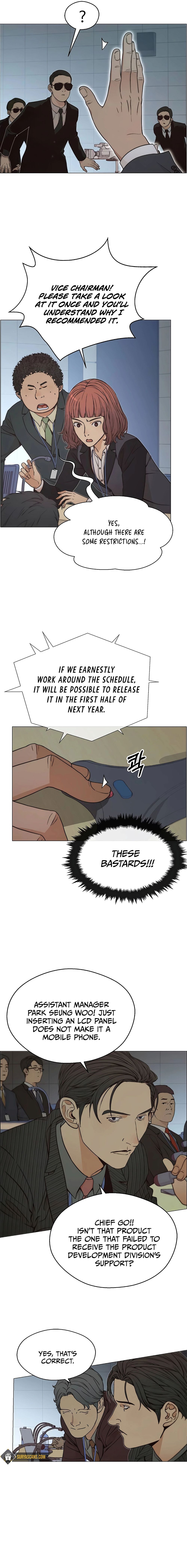 Real Man — Chapter 108 — page 15