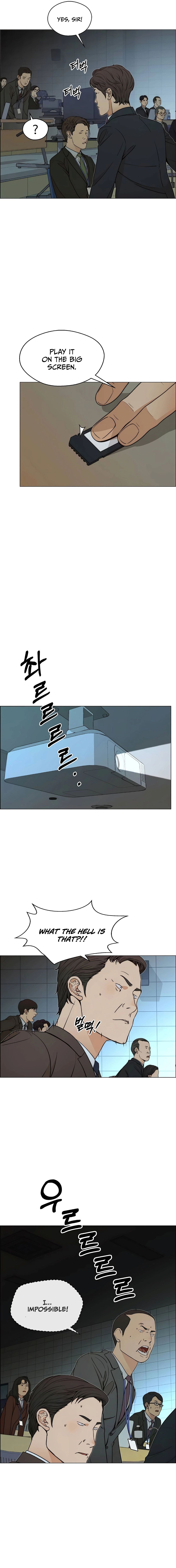 Real Man — Chapter 108 — page 18