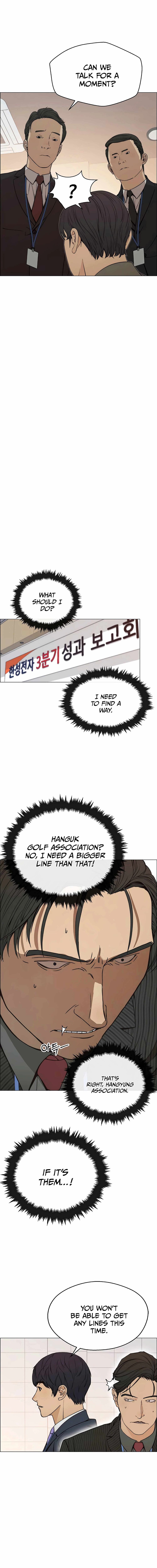 Real Man — Chapter 109 — page 18