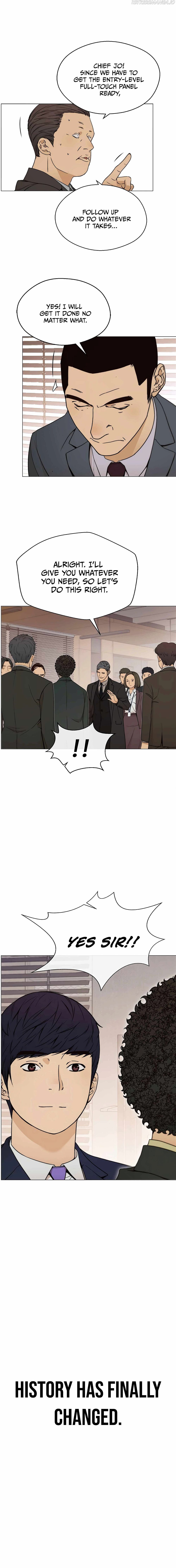 Real Man — Chapter 111 — page 12
