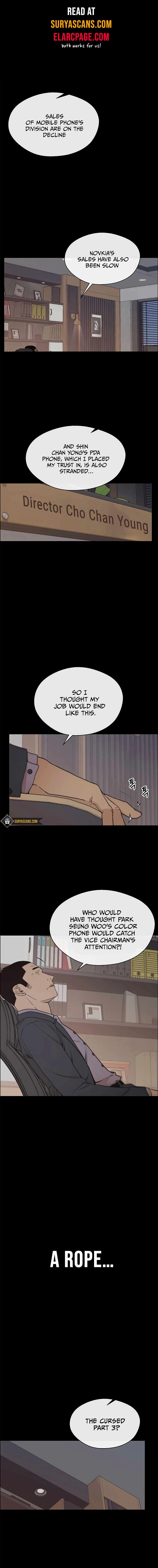 Real Man — Chapter 112 — page 3