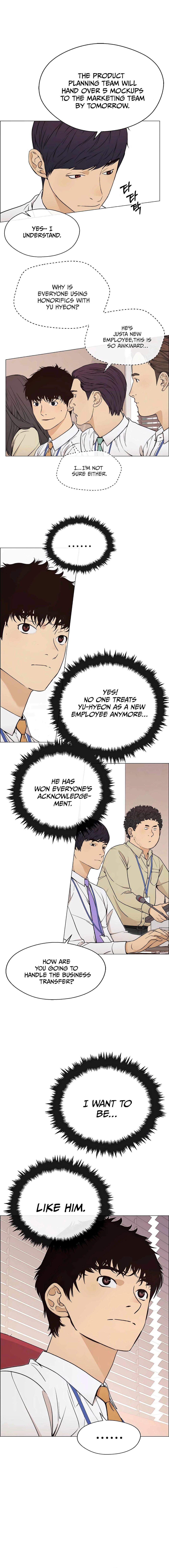 Real Man — Chapter 112 — page 7