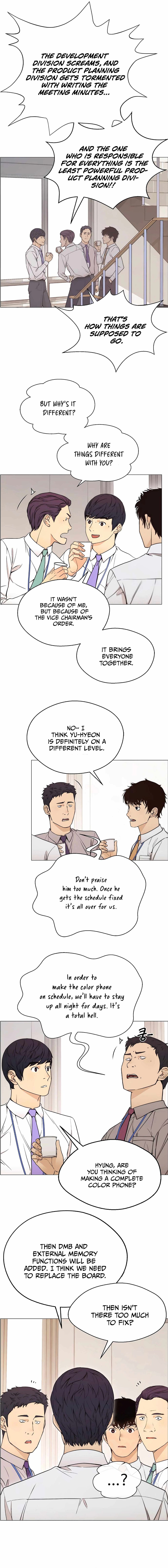 Real Man — Chapter 112 — page 9