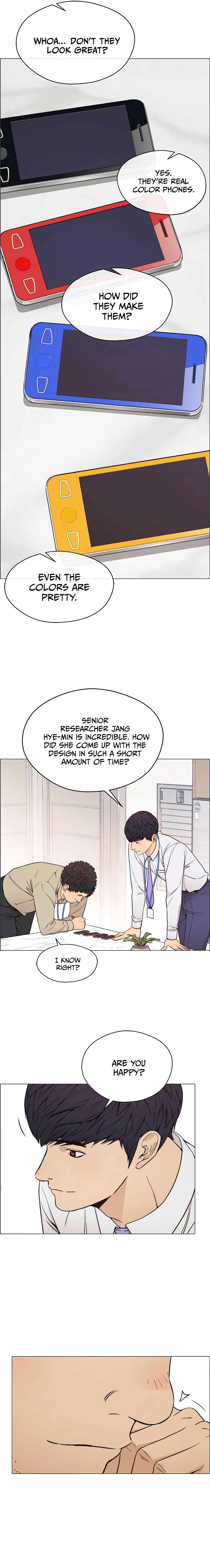 Real Man — Chapter 112 — page 15