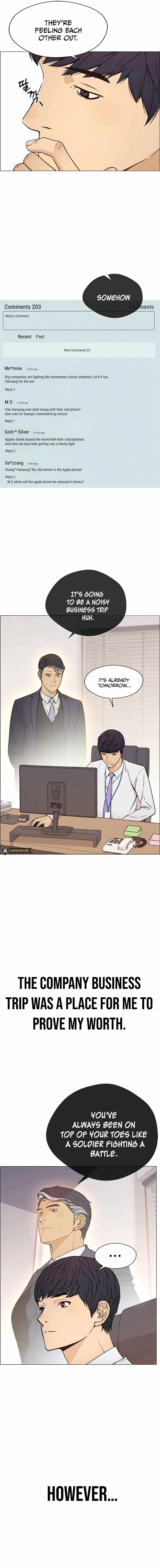 Real Man — Chapter 113 — page 4