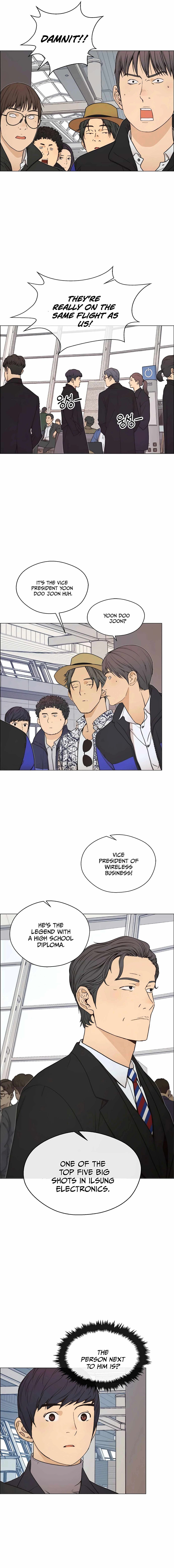 Real Man — Chapter 113 — page 13