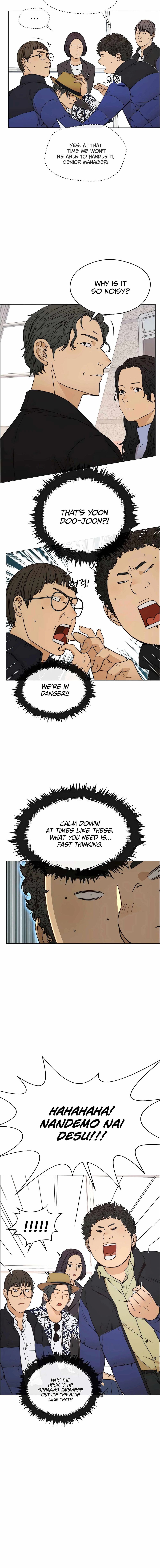 Real Man — Chapter 113 — page 17