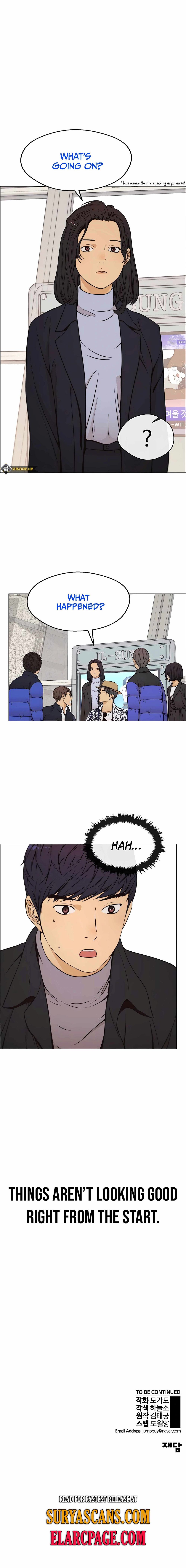 Real Man — Chapter 113 — page 19