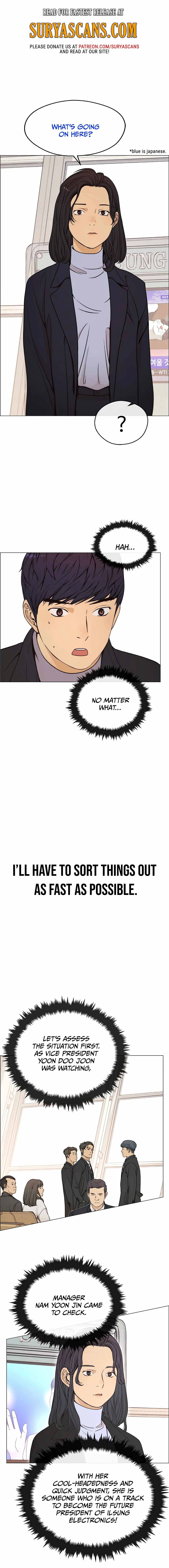 Real Man — Chapter 114 — page 2