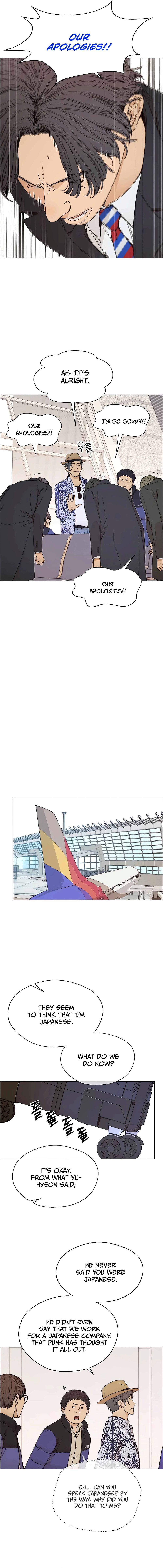 Real Man — Chapter 114 — page 5
