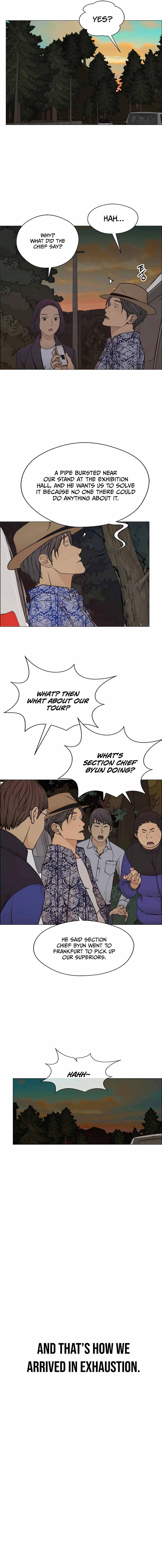 Real Man — Chapter 114 — page 9