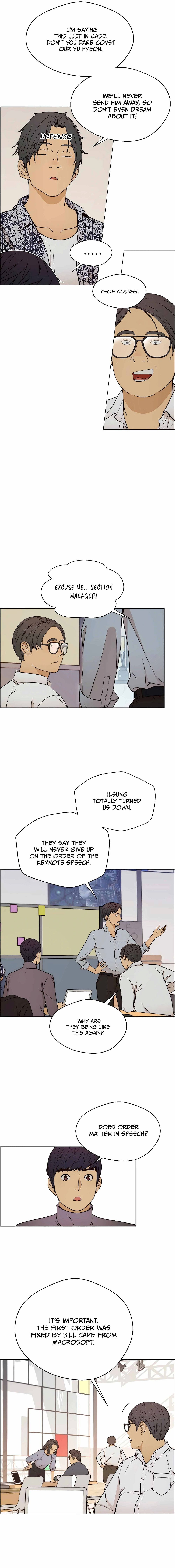 Real Man — Chapter 115 — page 9