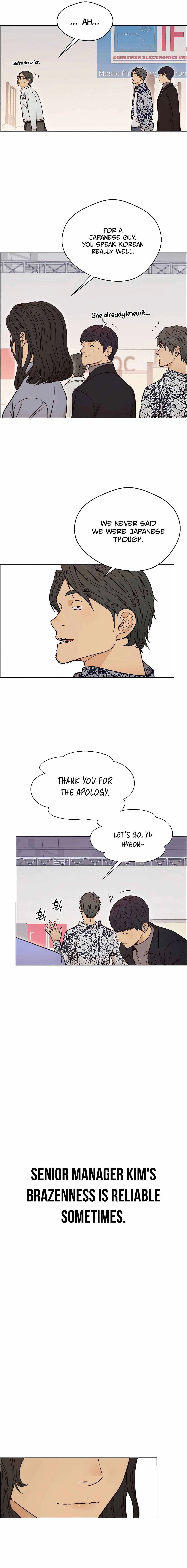 Real Man — Chapter 115 — page 16