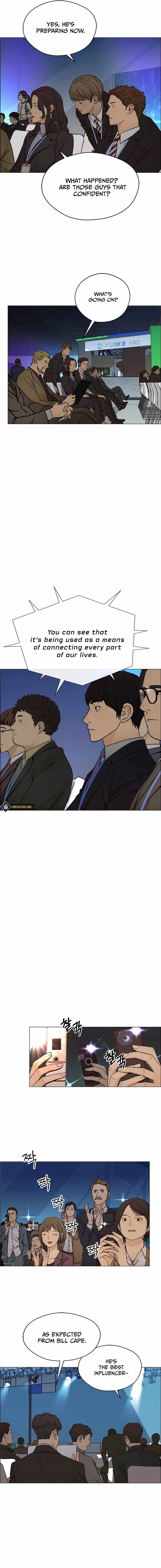 Real Man — Chapter 116 — page 12