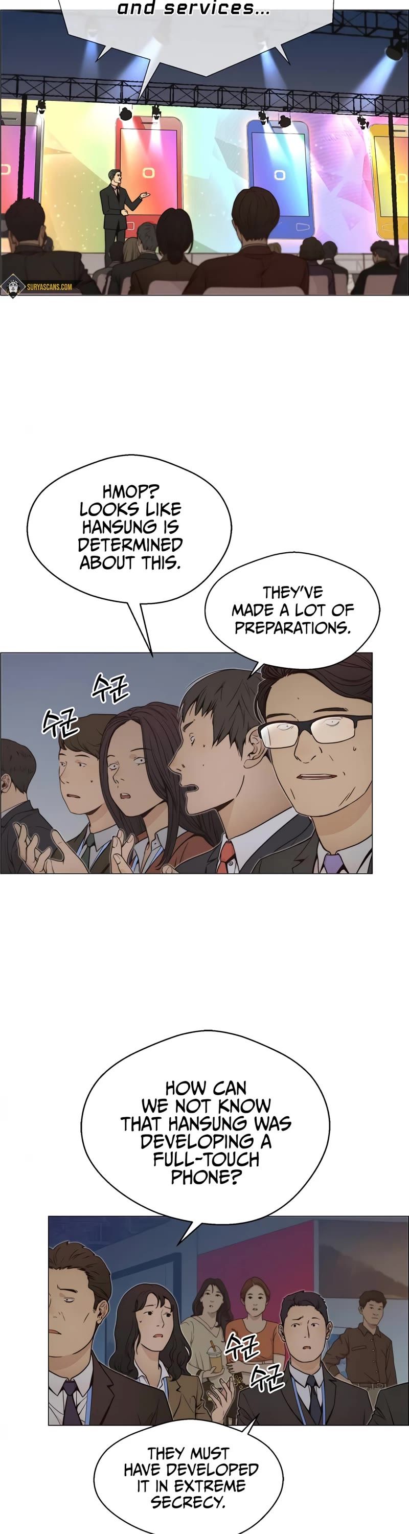 Real Man — Chapter 117 — page 2