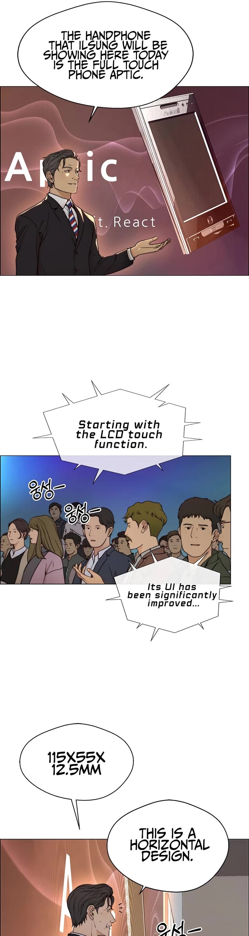 Real Man — Chapter 117 — page 14
