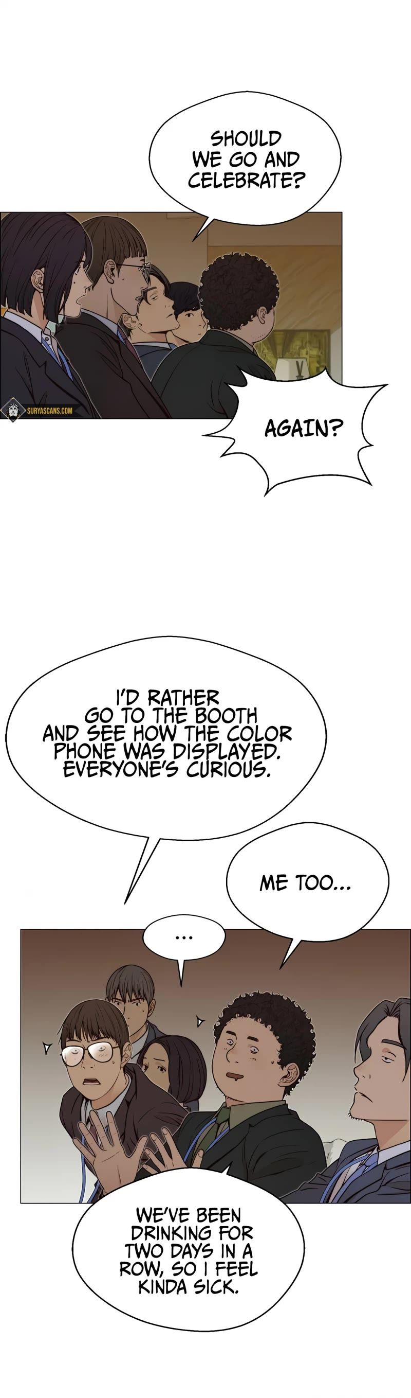 Real Man — Chapter 117 — page 17